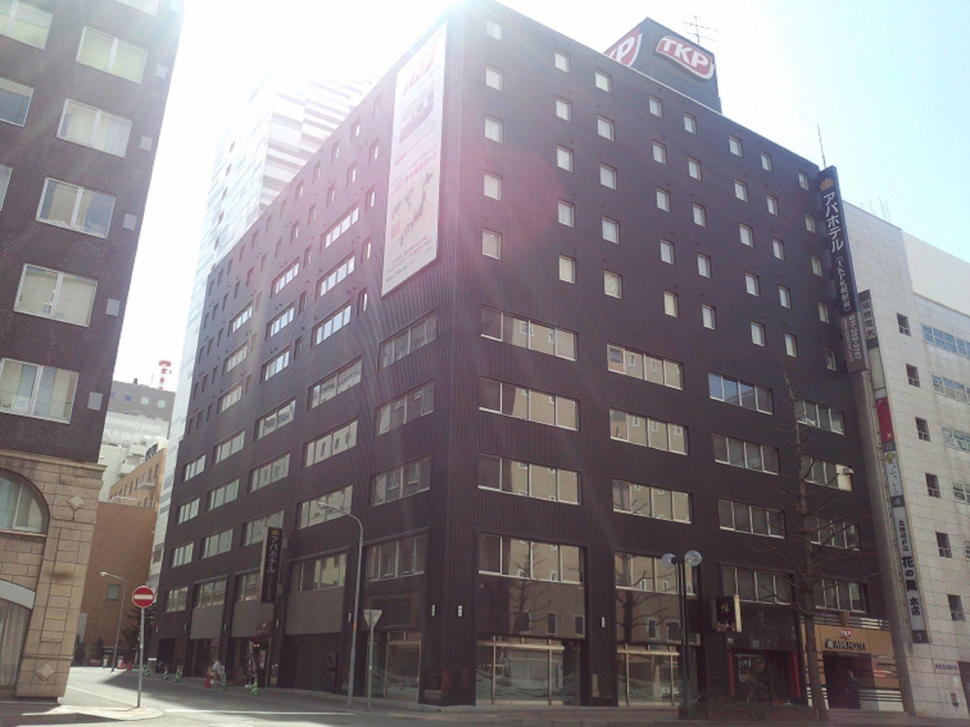 Nest Hotel Sapporo Ekimae Eksteriør bilde